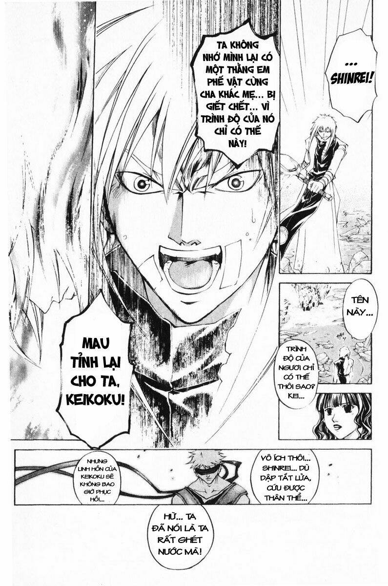 mắt quỷ kyo chapter 246 15