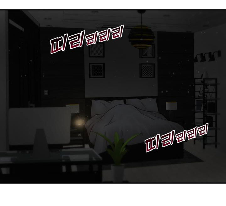 [16+] ánh sao ban mai chapter 63.2 1