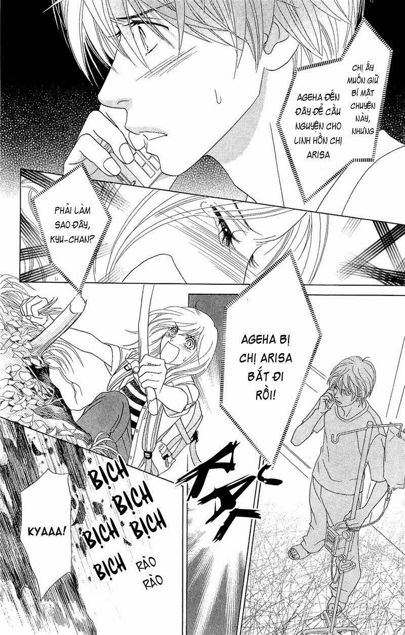 papillon hana to chou chapter 38 24