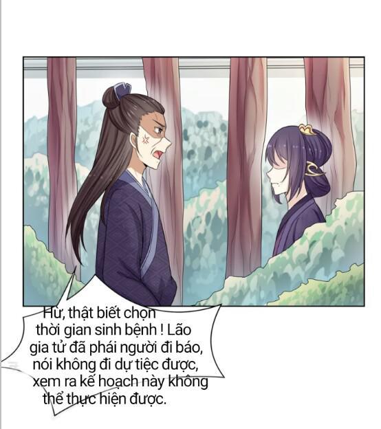 đích nữ chư hầu chapter 5 32