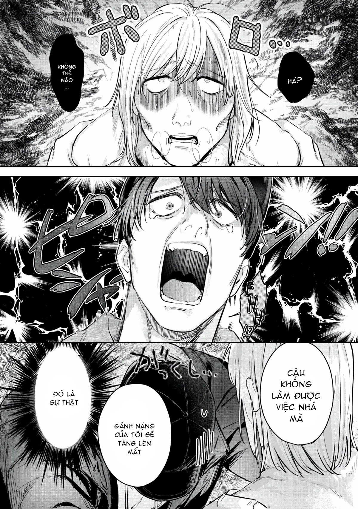 nghe bảo chị thích ngực của tôi hả? chapter 6.2 3