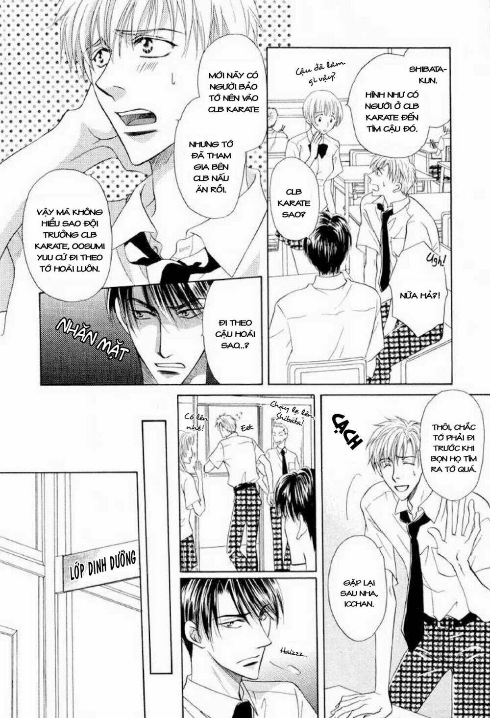 soba ni oitene chapter 1 8