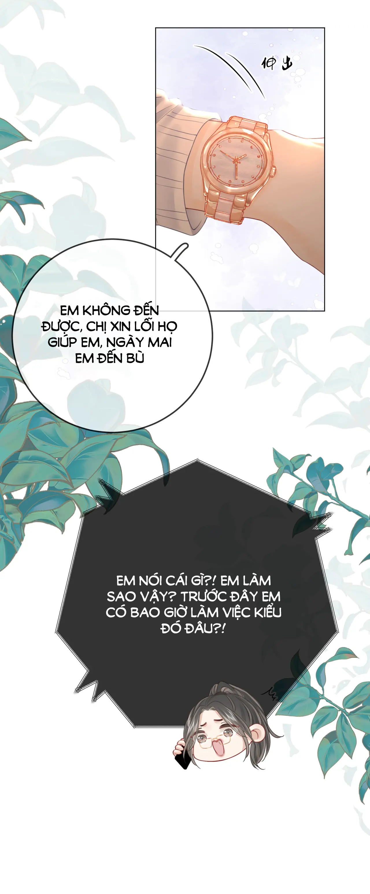 Cố Tiểu Thư Và Khúc Tiểu Thư chapter 65 - Trang 27