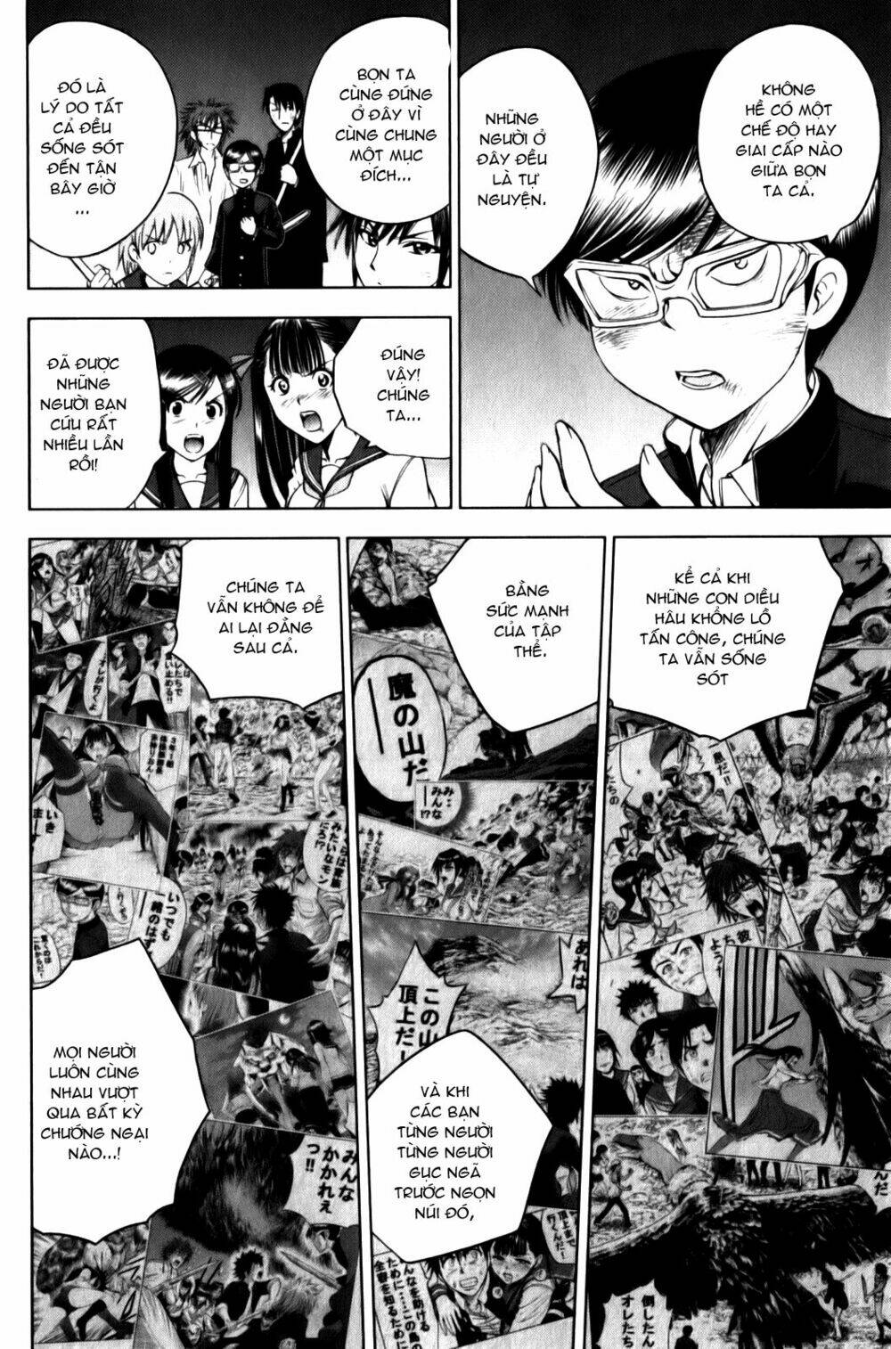 cage of eden chapter 162 8