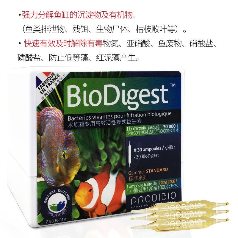 Bộ vi sinh cho hồ cá biển BioDigest & BioPtim - Khởi tạo hệ vi sinh cho bể cá biển - phụ kiện nước mặn - shopleo