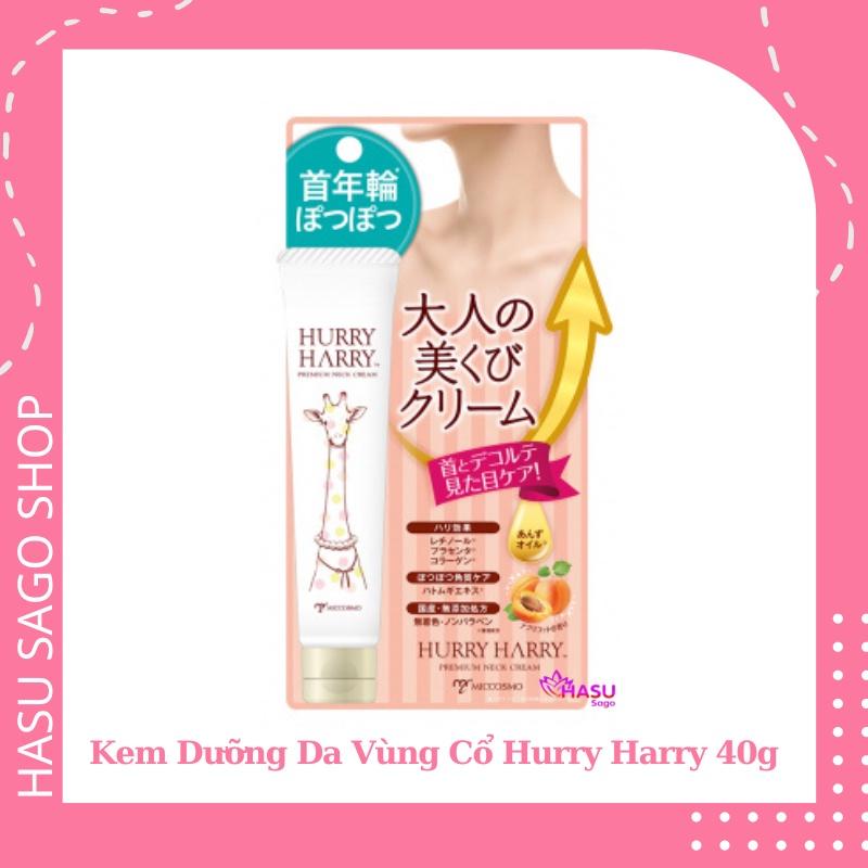 Kem dưỡng trắng da vùng cổ Hurry Harry Premium Neck Cream 40g