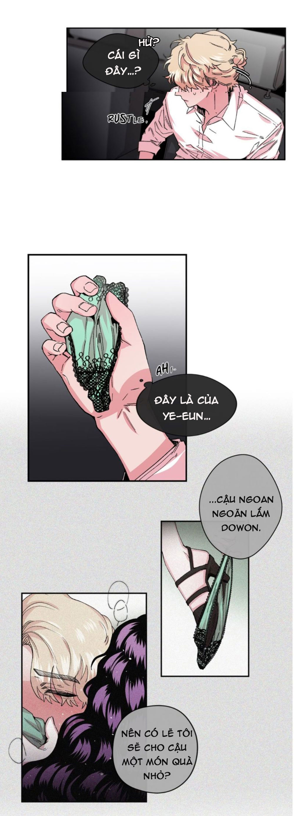 s flower chapter 19.1 18