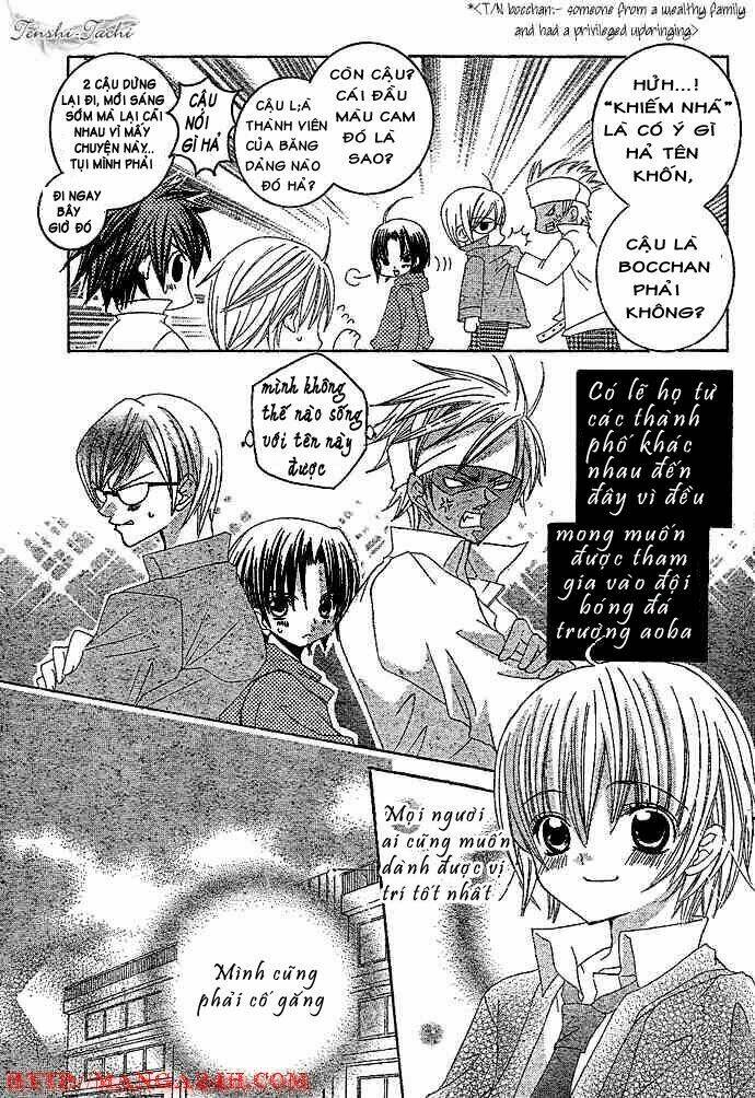 uwasa no midori-kun!! chapter 3 9