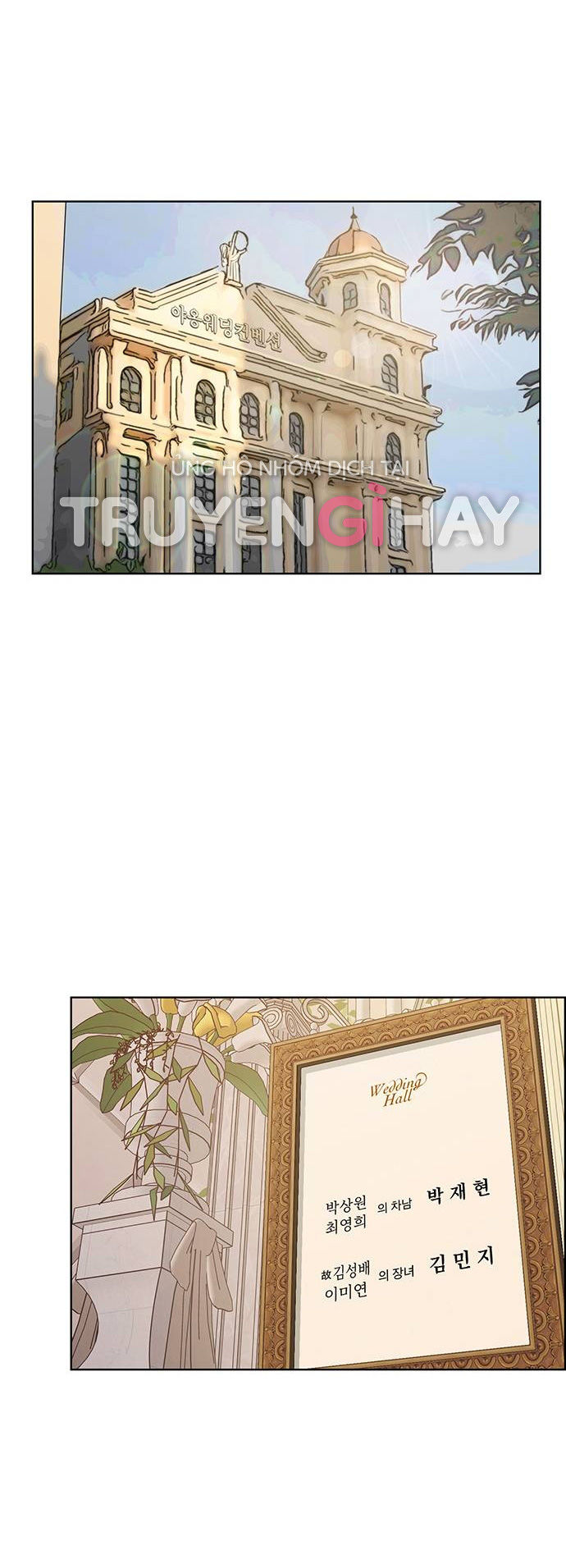 vẻ đẹp đích thực - true beauty chapter 194.2 14