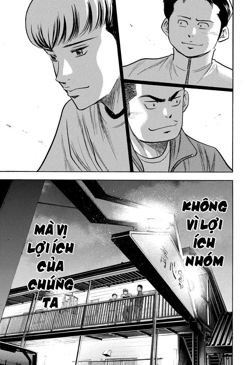 Đội Bóng Chày Siêu Đẳng 2 chapter 296 15