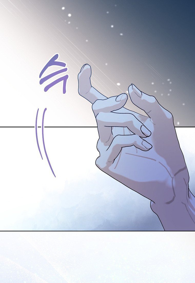 bệ hạ, xin đừng giết tôi!! chapter 128.2 29