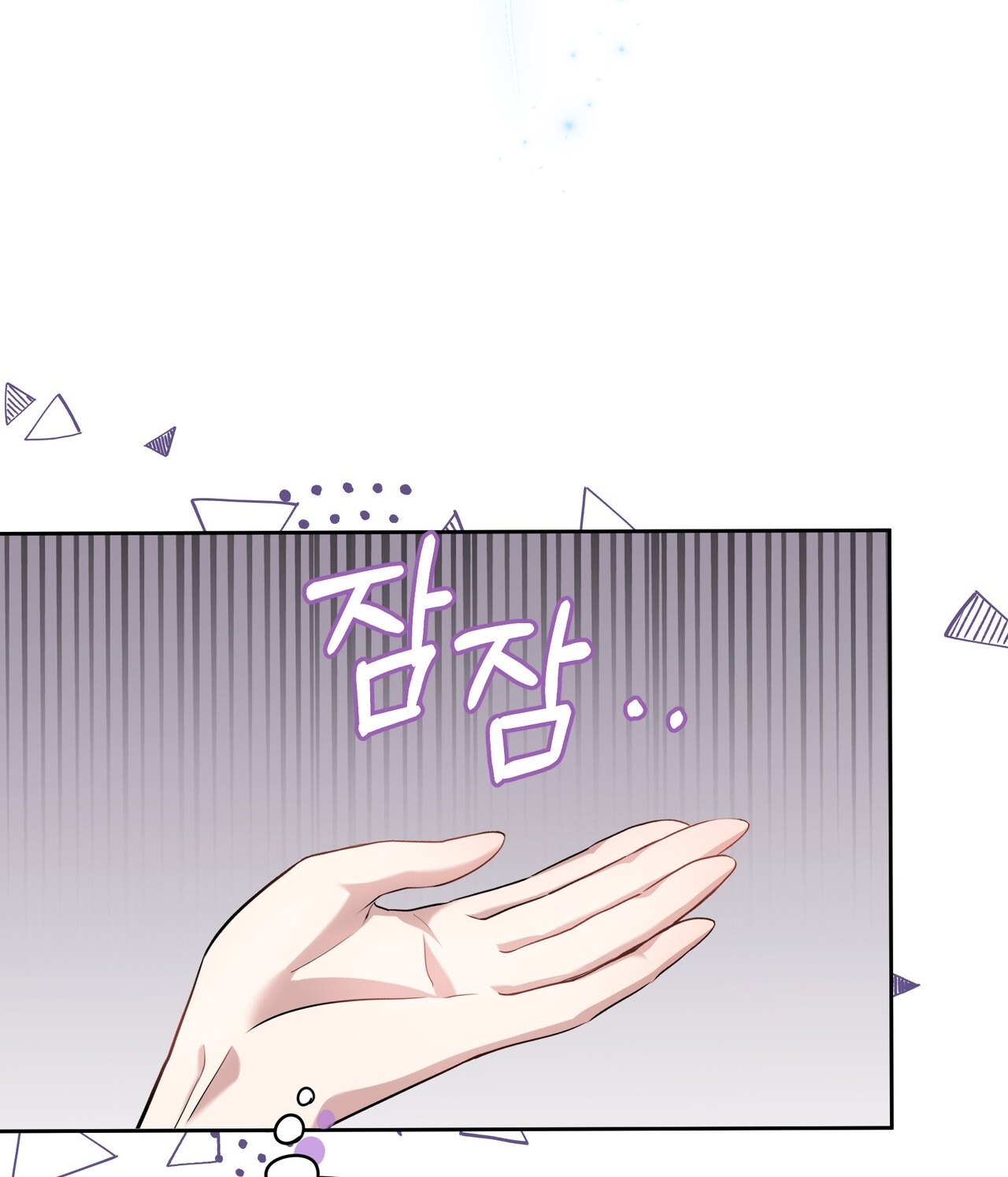 dấu tích của tiên nữ chapter 18.2 22