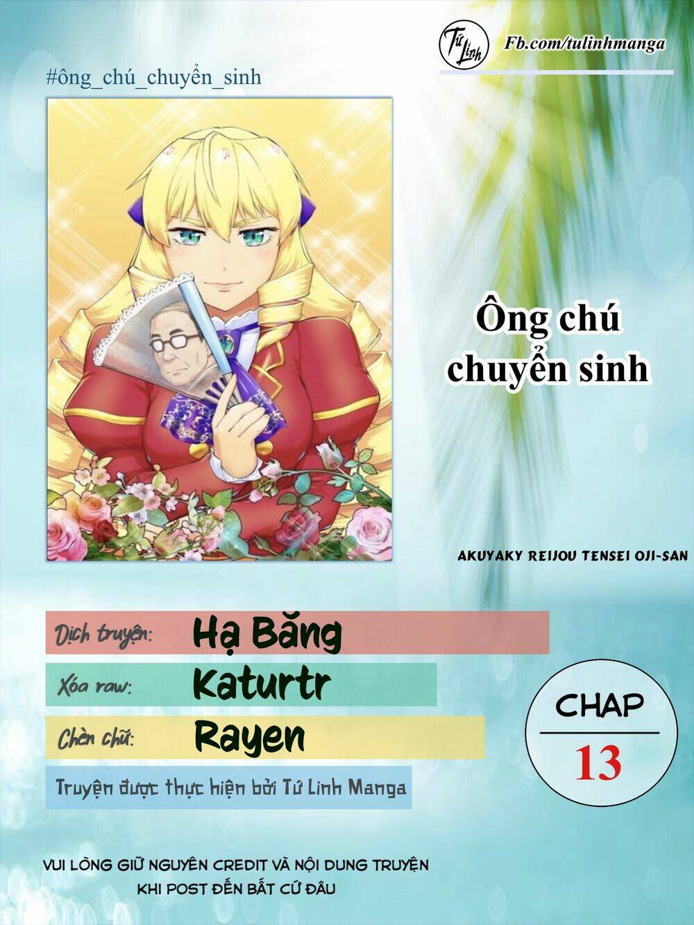 ông chú chuyển sinh - akuyaku reijou tensei oji-san chapter 13 2