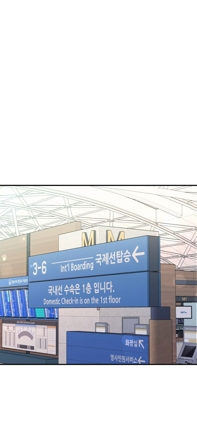 gửi em người đánh cắp những vì sao - to you who swallowed a star chapter 139.2 51