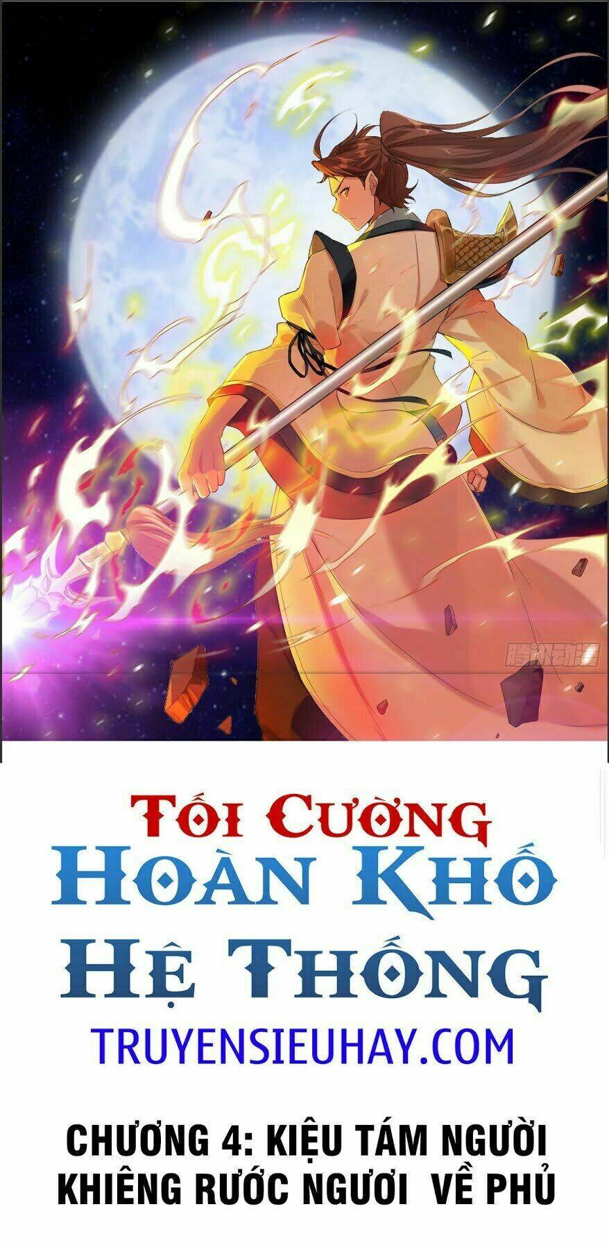 tối cường hoàn khố hệ thống chapter 4 2