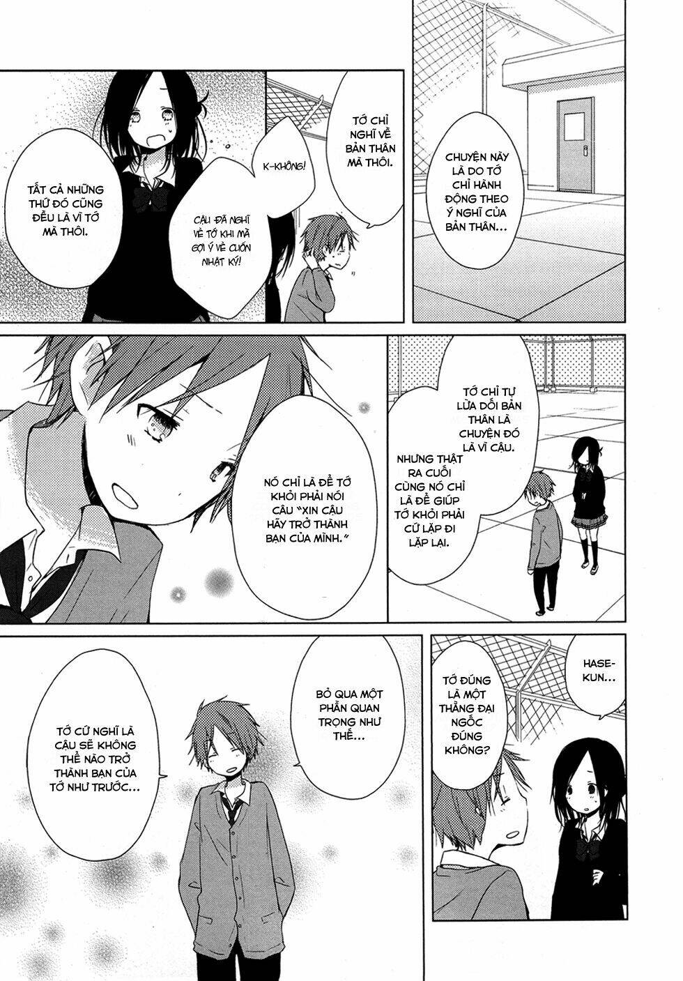 one week friends chapter 1 21