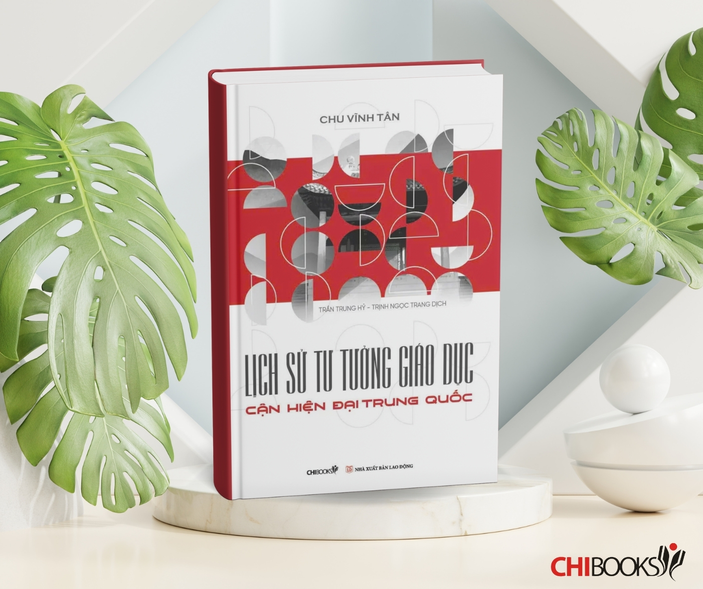 Lịch sử tư tưởng giáo dục cận hiện đại trung quốc