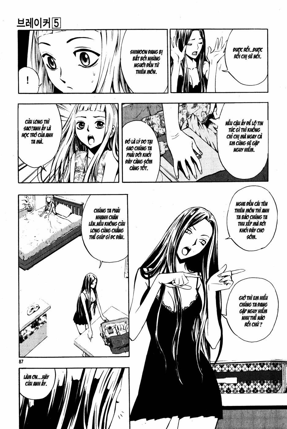 Kẻ phá hoại chapter 33 17