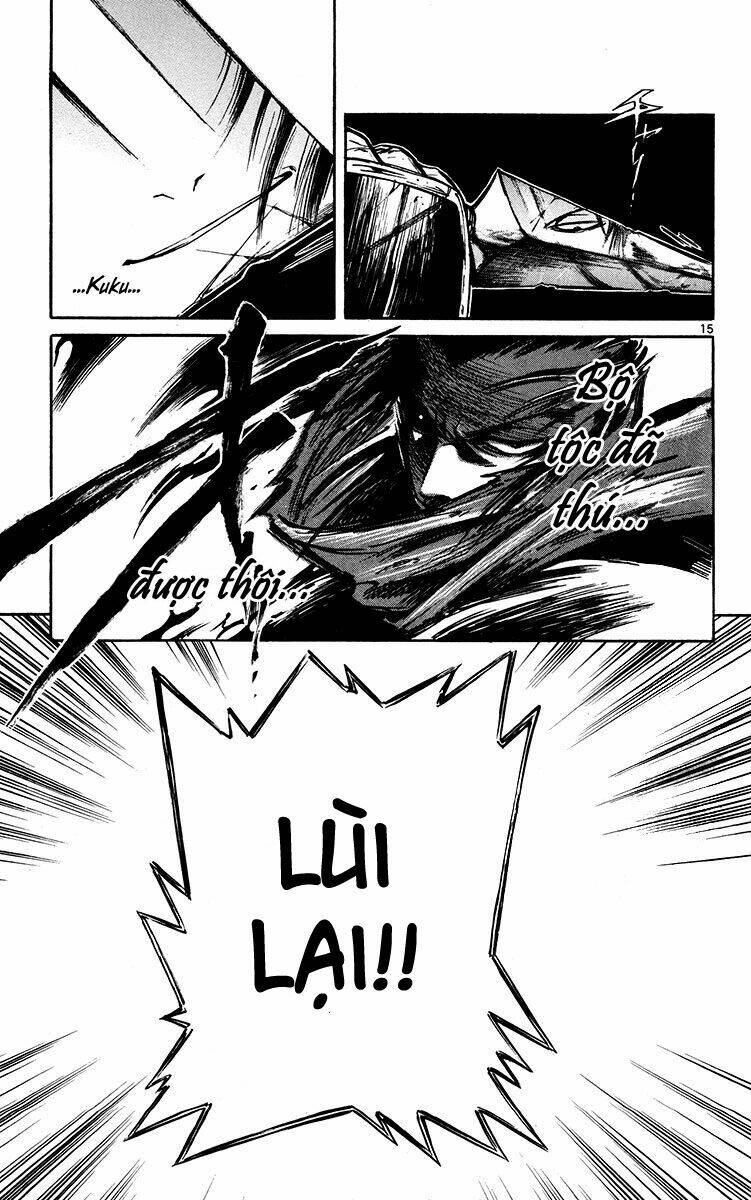 shinobi no kuni chapter 21 15