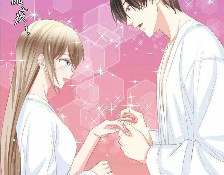 tổng tài đại nhân song mặt kiều thê chapter 24 18