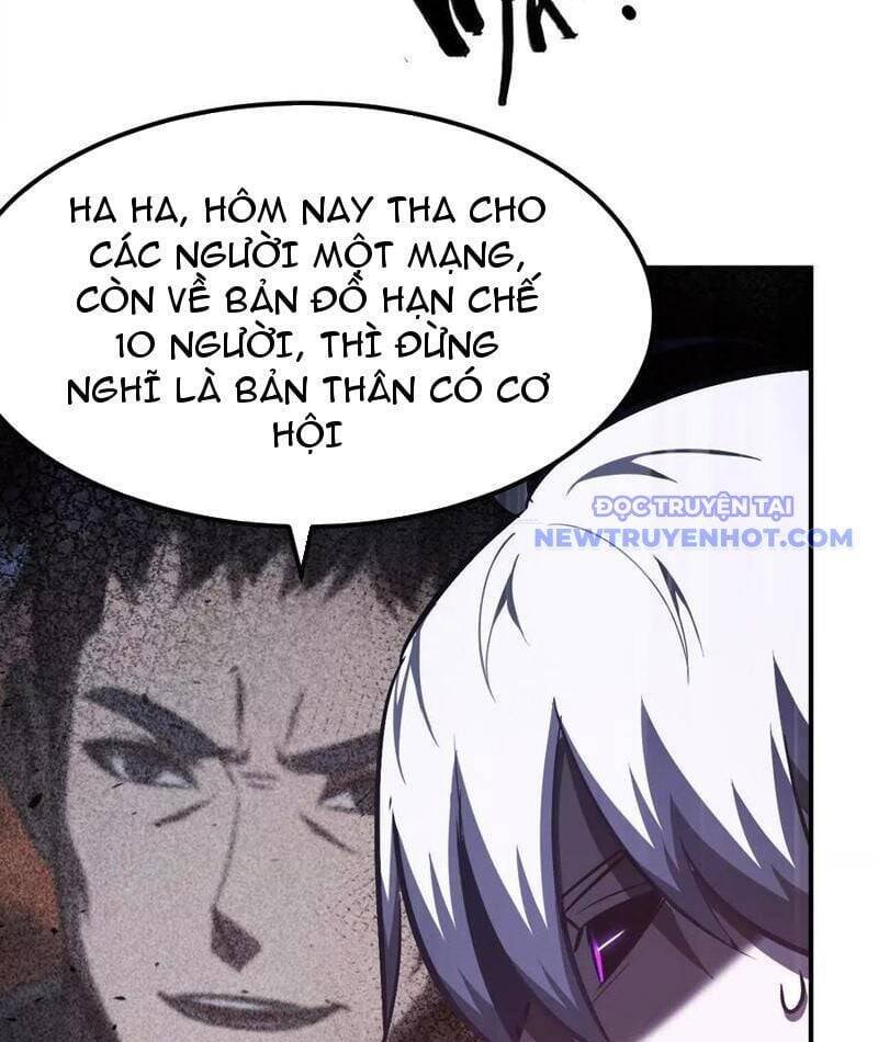 võng du chi thiên hạ vô song chapter 79 38