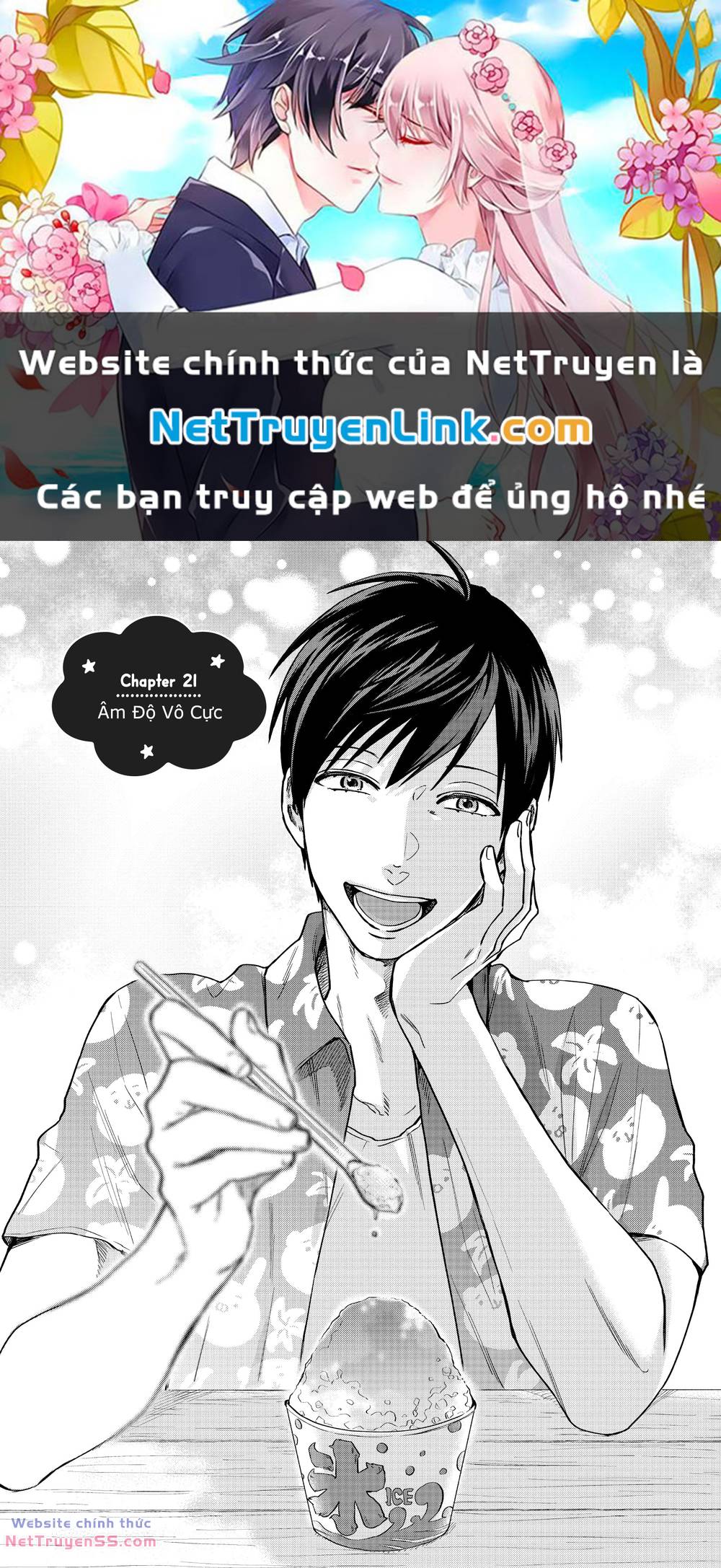 Huấn Luyện Viên Trường Đời - Uramichi chapter 21 1