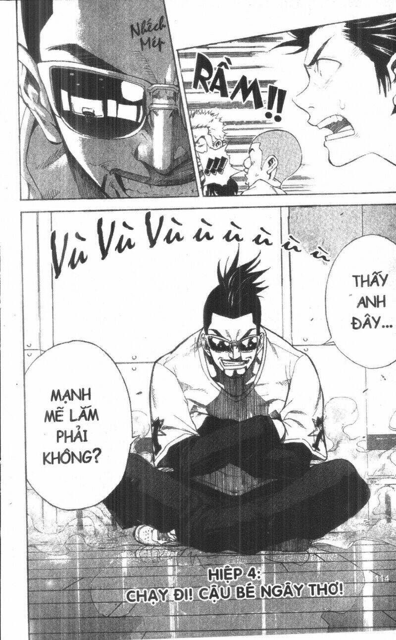 dogashikaden! chapter 1 114