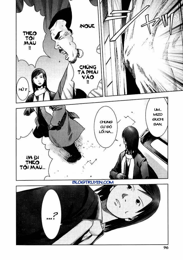 manhole chapter 14 13