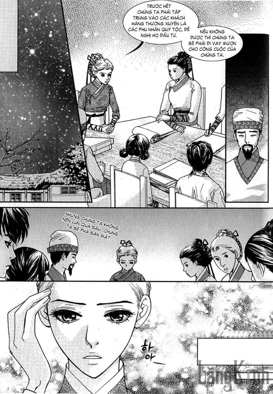 lingerie chapter 22 22