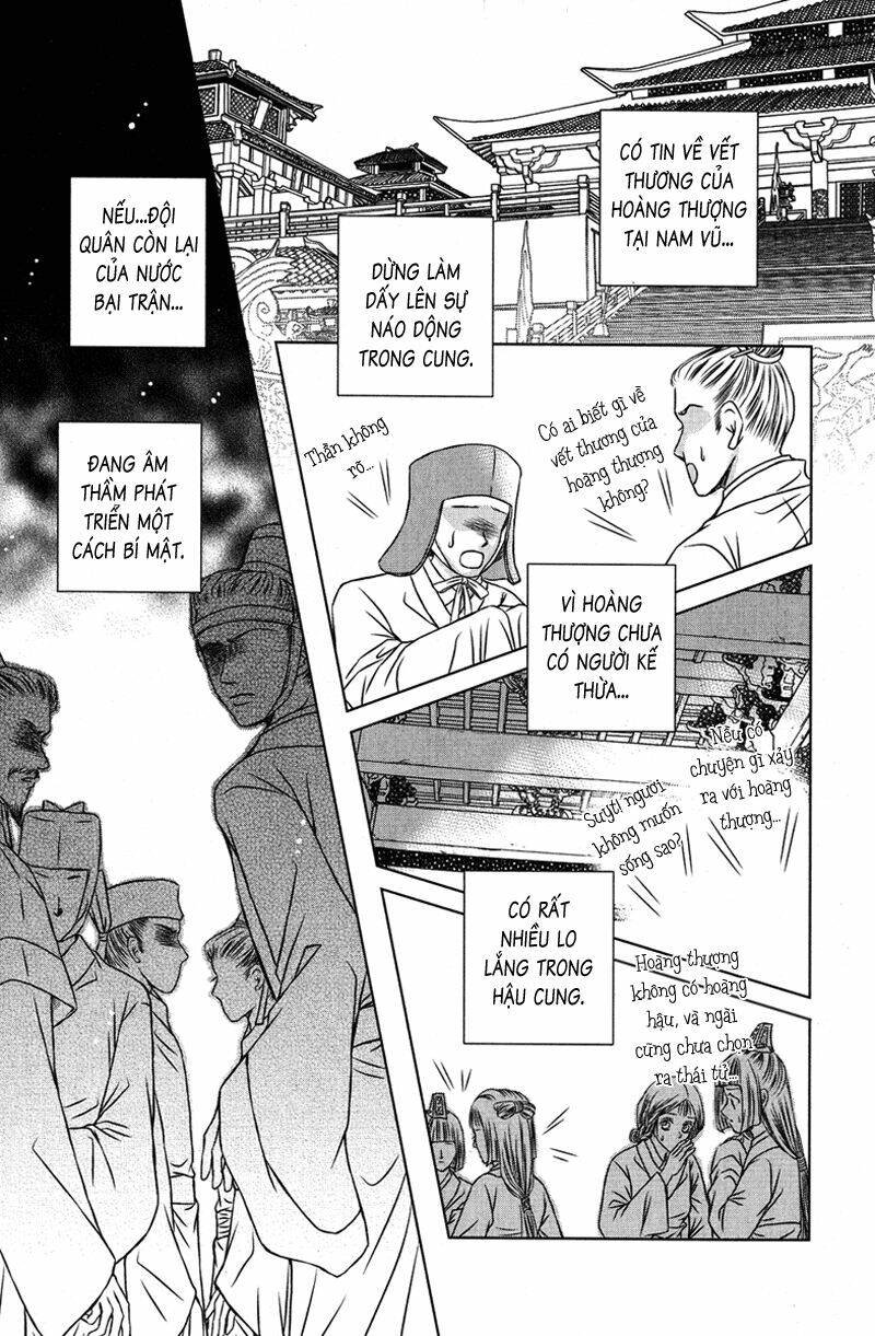 scarlet palace chapter 6 22