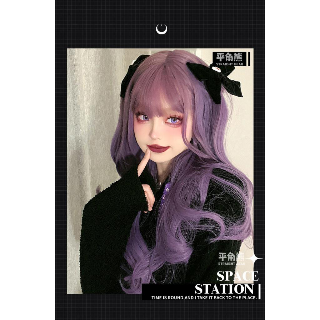 WIg/Tóc giả xoăn lơi tím khói hot teen xinh xắn - S02 nguyên đầu teen/lolita