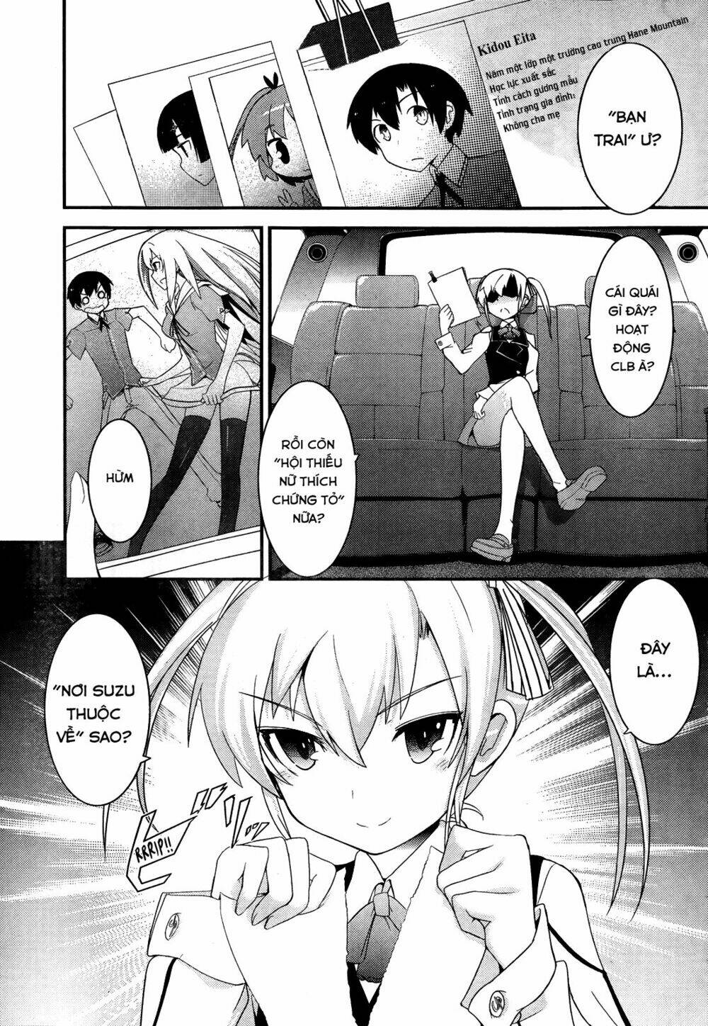 ore no kanojo to osananajimi ga shuraba sugiru chapter 15 5