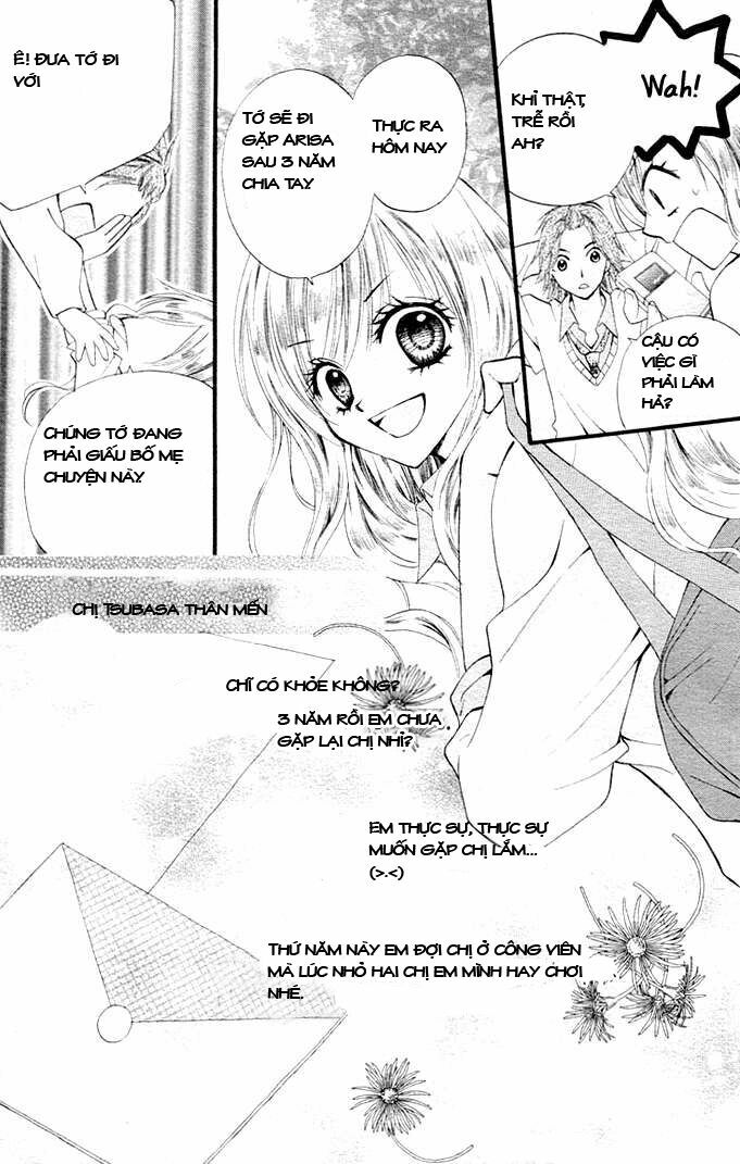 arisa chapter 1 11