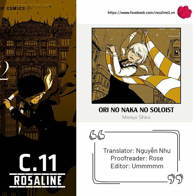 soloist of the prison chapter 11 1