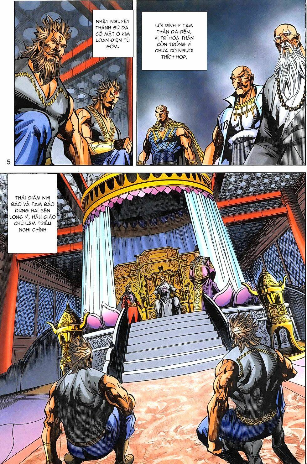 hoàng giả chi lộ chapter 19.1 4