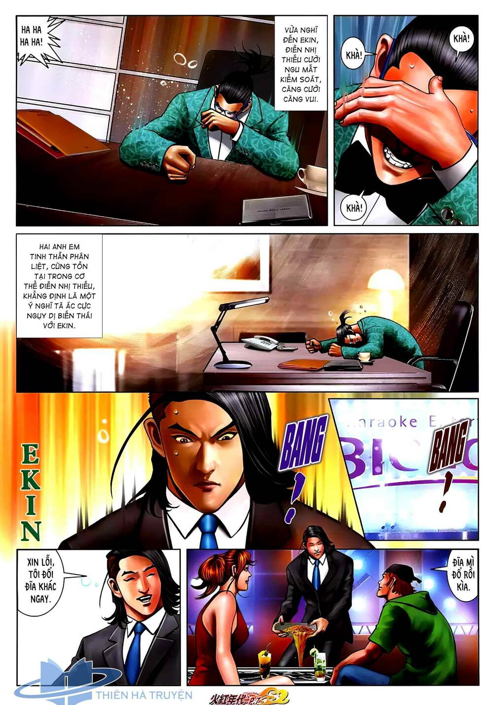 hỏa hồng niên đại hắc cốt đường chapter 1252 6