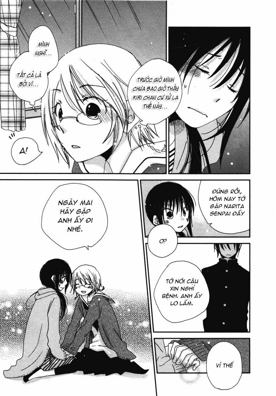 dear tear chapter 4 23