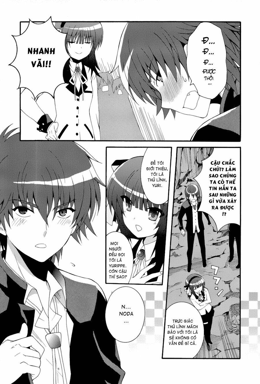 angel beats! heaven's door chapter 16 8