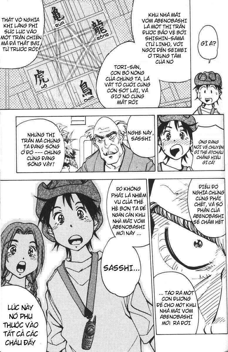 abenobashi mahou shoutengai chapter 1 25