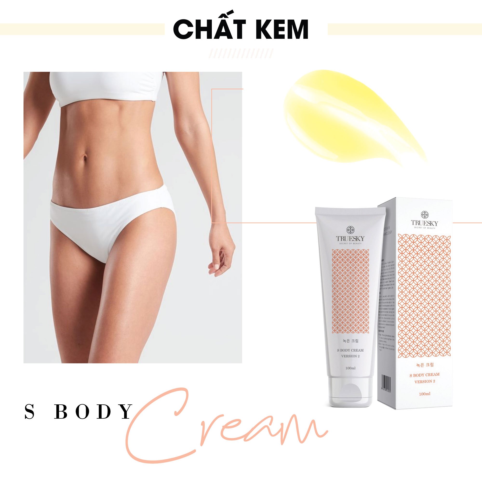 Kem tan mỡ bụng Truesky chiết xuất tinh dầu quế gừng 100ml - S Body Cream Version 2