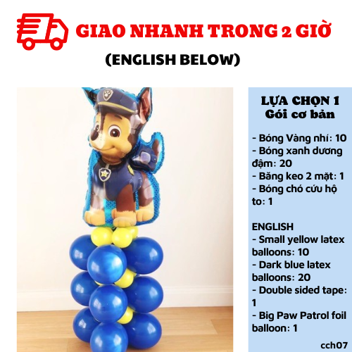 Trụ bong bóng chó cứu hộ Paw patrol balloon CCH07