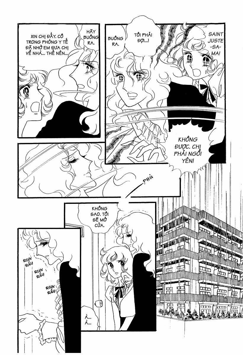 oniisama e... chapter 9 8