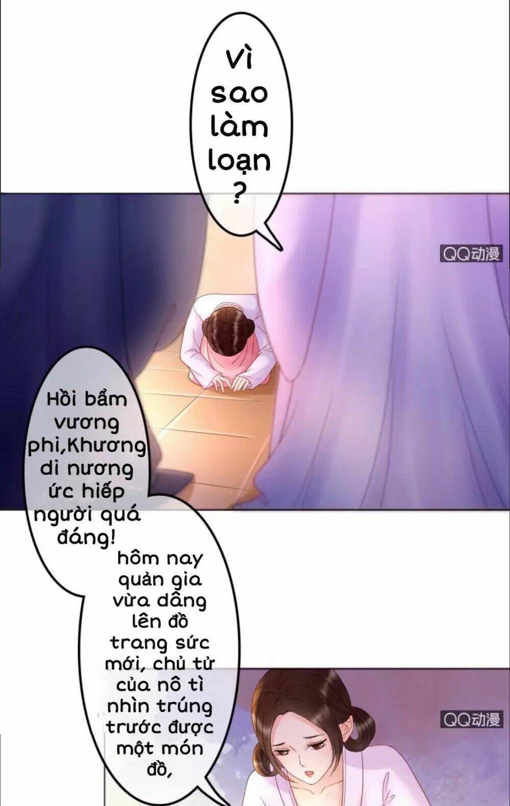 sủng phi của vương chapter 31 4