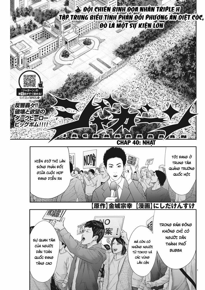 đọa nhân chapter 40 1