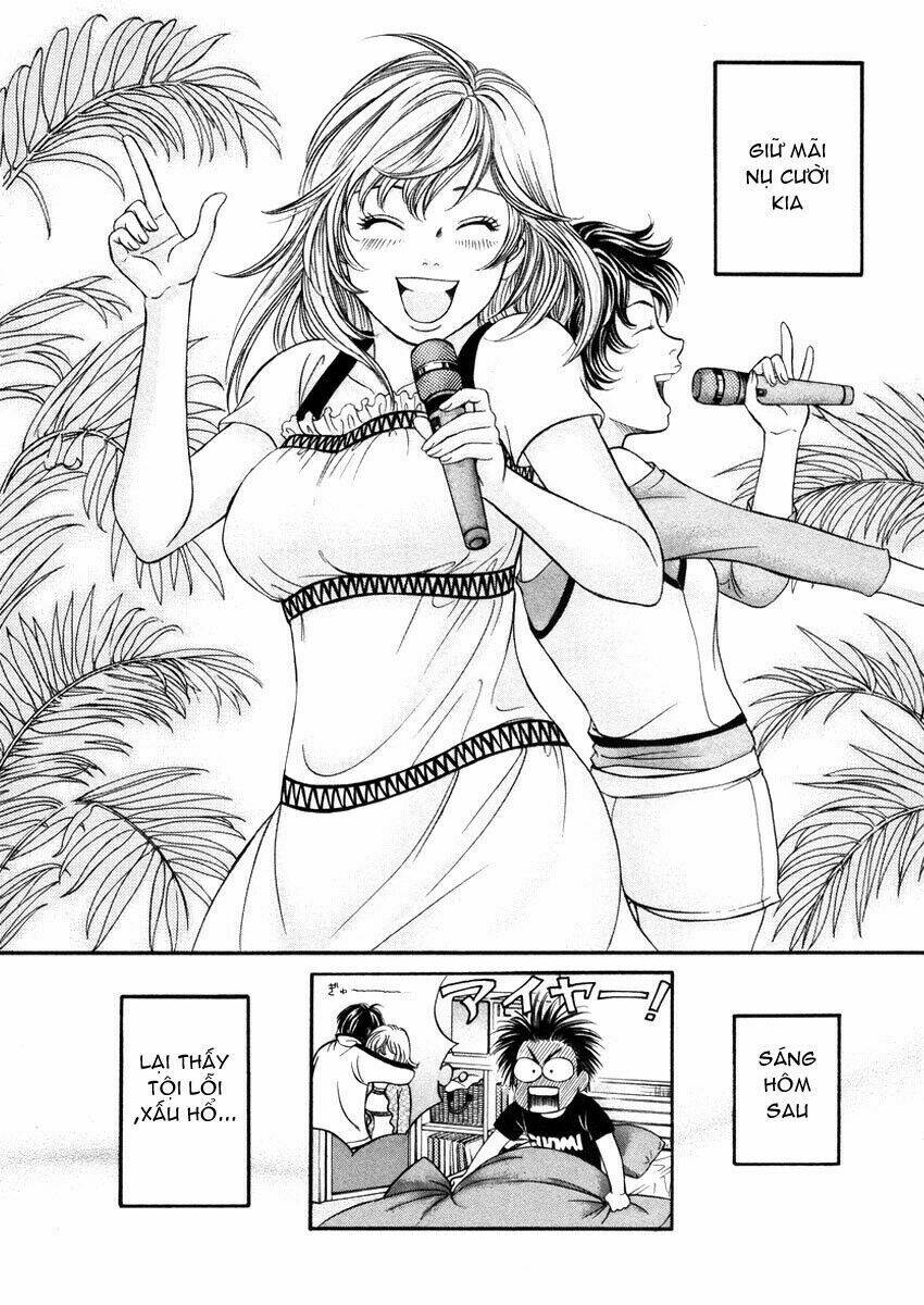 hetakoi chapter 1 43