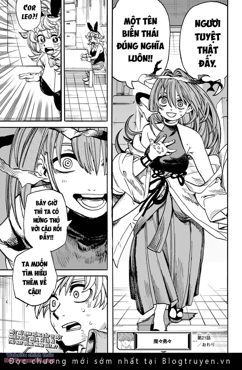 mamayuyu: ma vương-anh hùng chapter 21 23