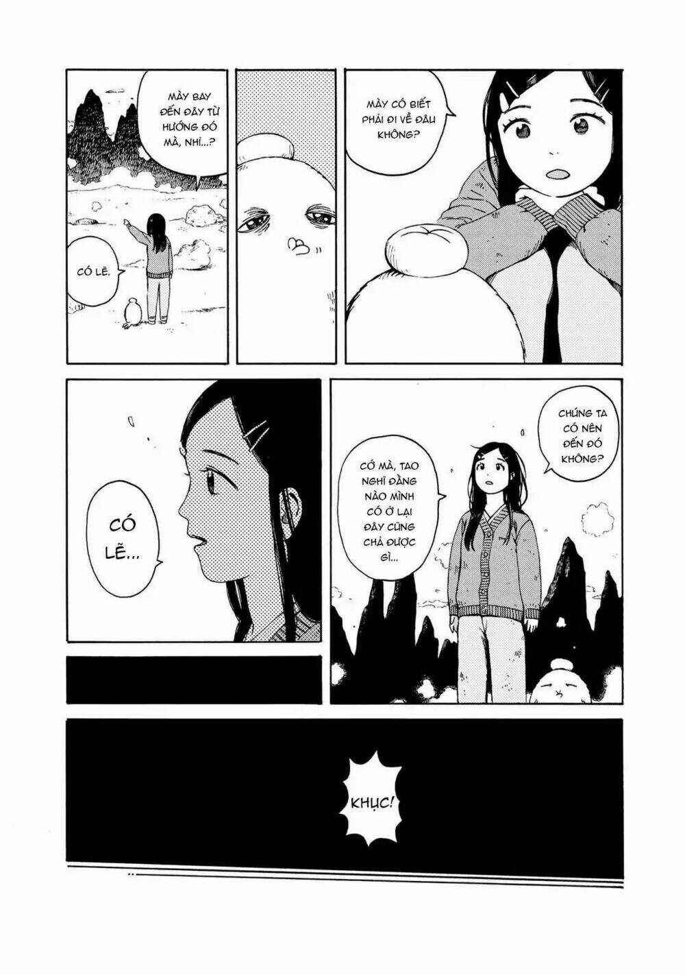 wakusei closet chapter 4 21