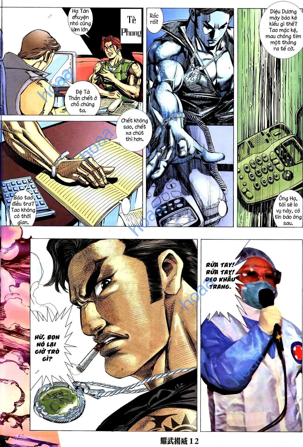 diệu võ dương oai chapter 280 11