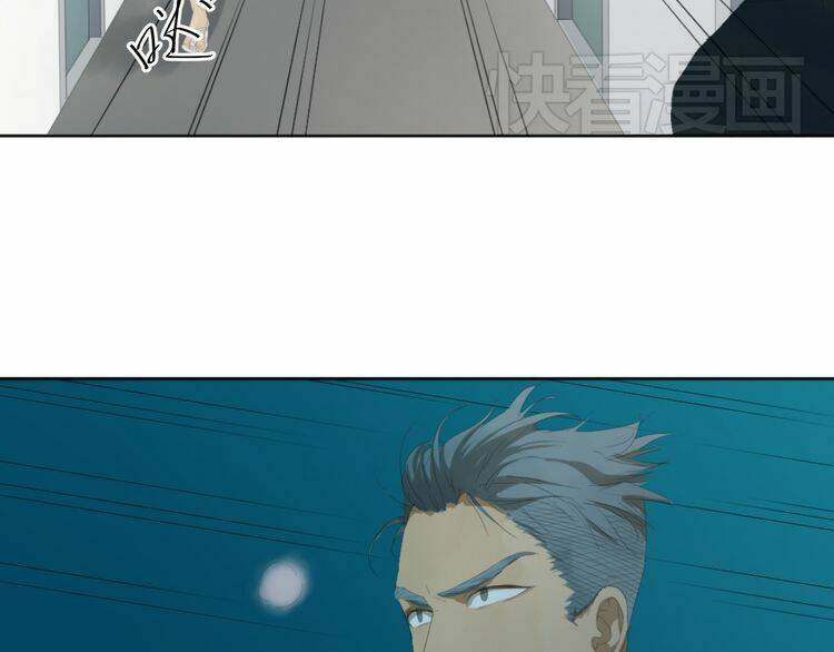 phi ngư chapter 5 15