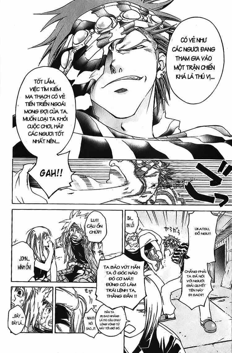 silvery crow chapter 19 15